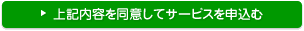 Le𓯈ӂăT[rX\