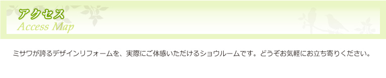 SITURAE HOME{ing SHOPz[COVbvSITURAE@ANZX}bv