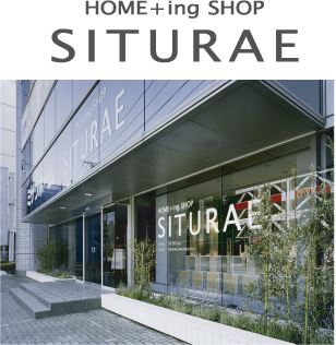 SITURAE HOME{ing SHOPz[COVbvSITURAE