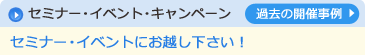 Z~i[ECxgELy[