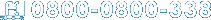 t[R[F0800-0800-338