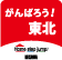 ΂낤Ik